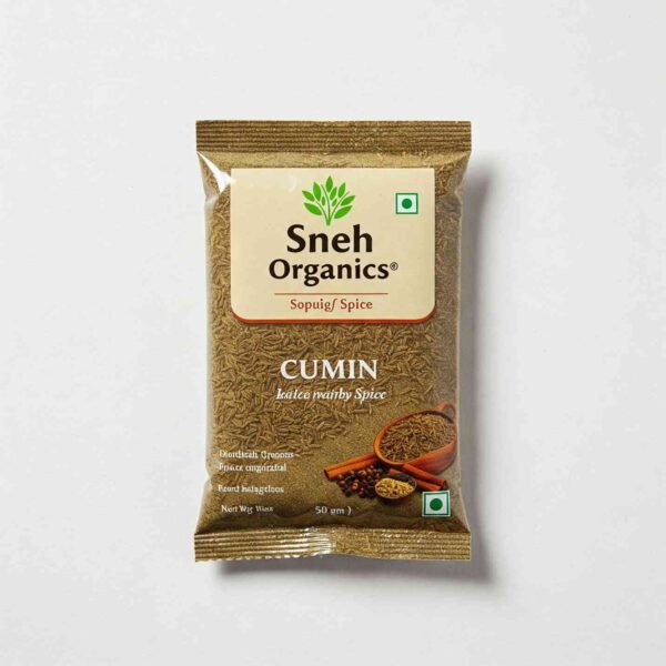 Cumin - Image 4