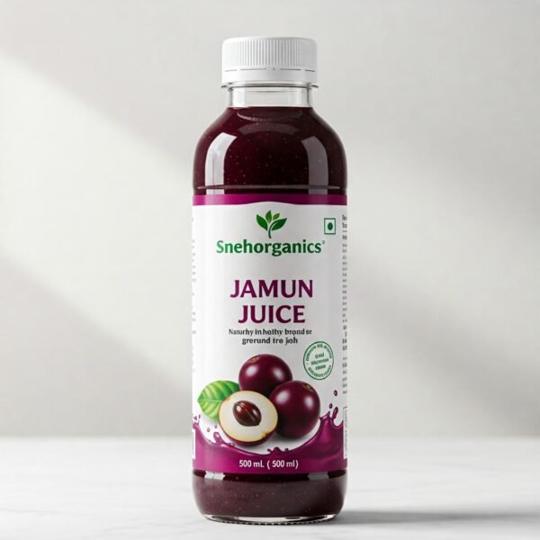 Jamun - Image 3